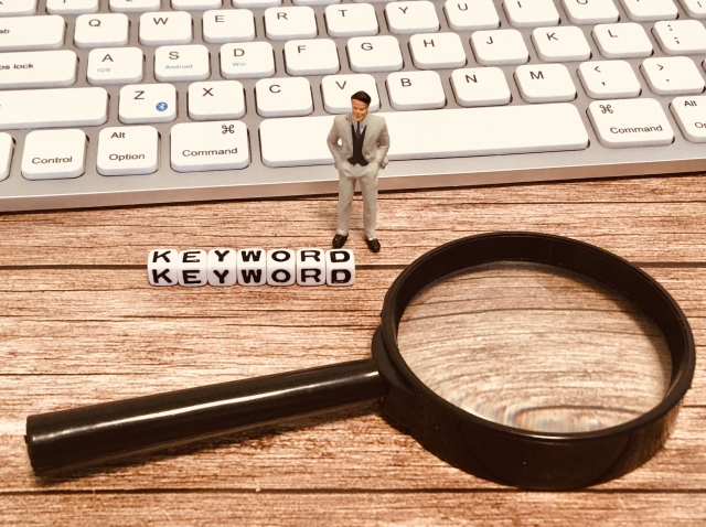 SEOキーワードの選び方