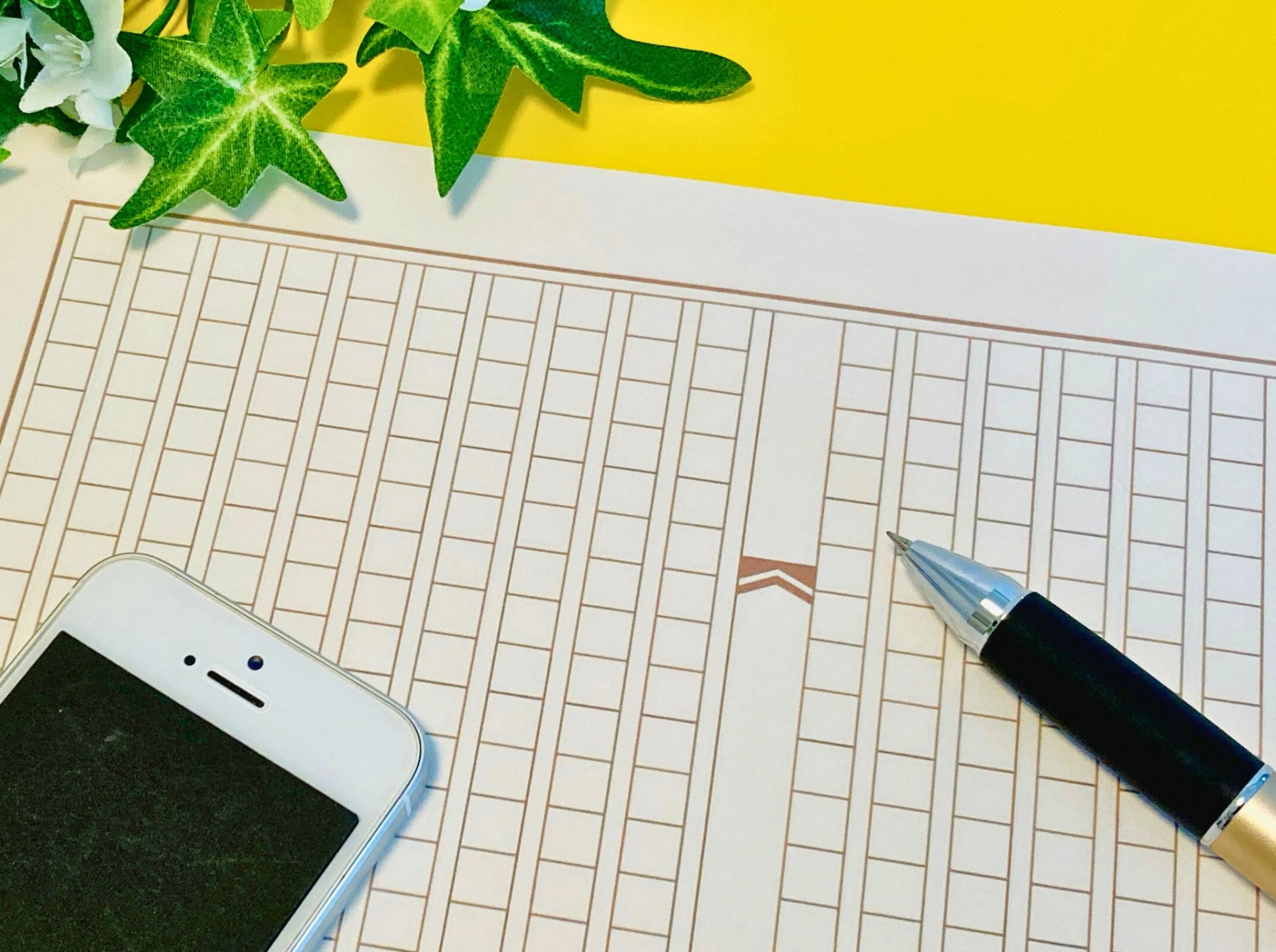 ChatGPTライティング副業は稼げる？具体的な稼ぎ方・始め方・注意点まで完全解説